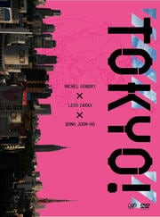 TOKYO