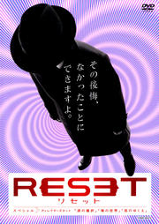 ꥻå 㥹ڥǥ쥯å