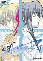 ef - a tale of melodies. 4