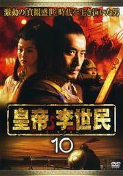  ̱ 10