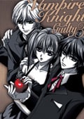ヴァンパイア騎士 Guilty 3
