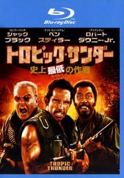 Blu-rayۥȥԥå ˾κ