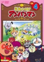 줤ѥޥ '09 4