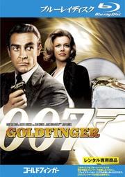 Blu-ray007 ɥե󥬡