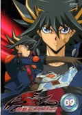 遊☆戯☆王5D's 09