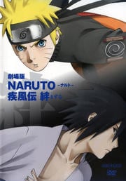 NARUTO -ʥ-  