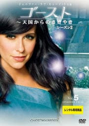  ŷ񤫤Τ䤭 2 Vol.5