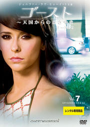  ŷ񤫤Τ䤭 2 Vol.7