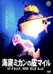 ߥޥ