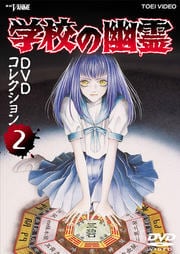 عͩ DVD쥯 VOL.2
