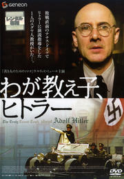 郎ҡҥȥ顼