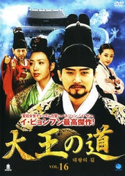 粦ƻ VOL.16