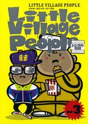 ȥ롦ӥåԡץ Vol.3