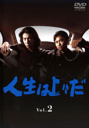 Ͼ塹 2