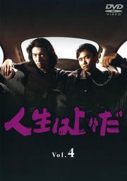 Ͼ塹 4