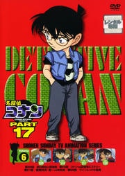 ̾õ女ʥ DVD PART17 vol.6