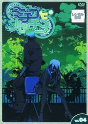 ߥȥϥå Vol.04