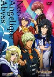 ネオ アンジェリーク Abyss -Second Age- 5