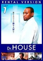 Dr.HOUSE ɥϥ 1 Vol.7