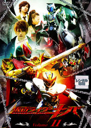 ̥饤 VOL.11