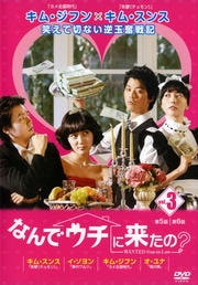 ʤǥ褿Ρ Vol.3