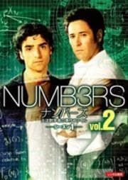 ʥС ŷͿؼԤλե 1 vol.2
