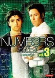 ʥС ŷͿؼԤλե 1 vol.3