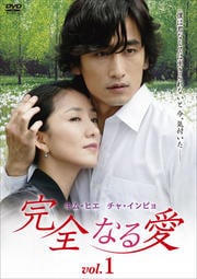 ʤ밦 Vol.1