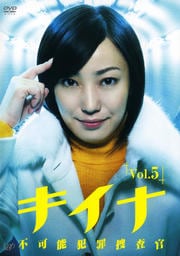  ԲǽȺܺ VOL.5
