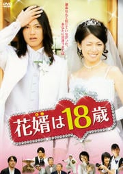̻18