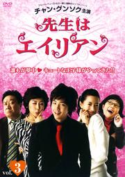 ϥꥢ vol.3