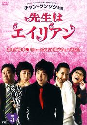 ϥꥢ vol.5