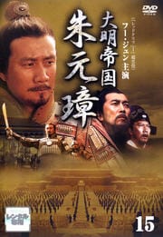  븵 15
