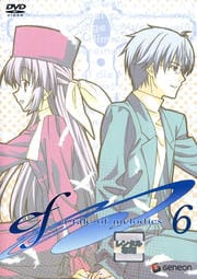 ef - a tale of melodies. 6