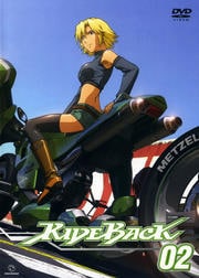 RIDEBACK 02