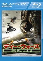 Blu-rayD-WARS ǥ