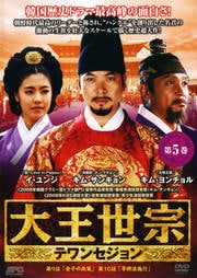 粦Υƥ󥻥 5