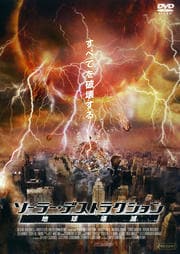 顼ǥȥ饯 ϵ