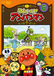 줤ѥޥ '09 6