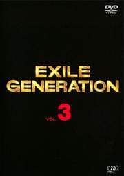 EXILE Generation VOL.3