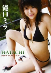 ߥ顡HATACHI
