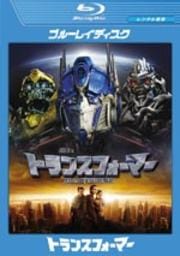 Blu-rayۥȥ󥹥եޡ
