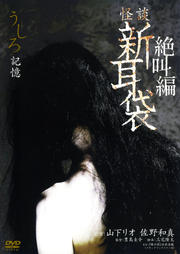 ̿ 䶫  