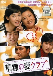 ()κʥ Vol.10