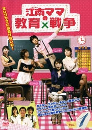 (ʥ)ޥޤζ Vol.1