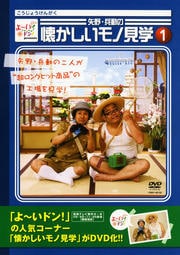 ɥpresents ʼưβθ 1