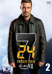 24 TWENTY FOUR VII vol.2