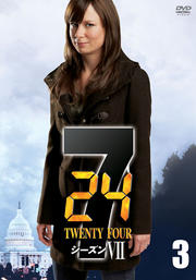 24 TWENTY FOUR VII vol.3