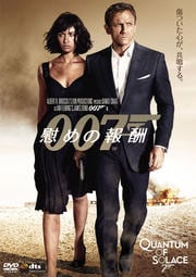 007 ֤
