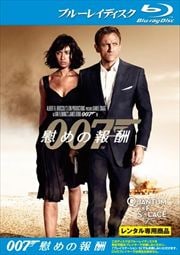 Blu-ray007 ֤